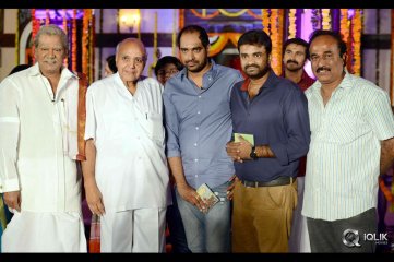 Dagudumutha Dandakor Movie Audio Launch